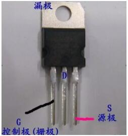 場效應管測量方法