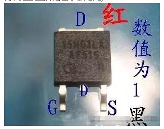 場效應管測量方法