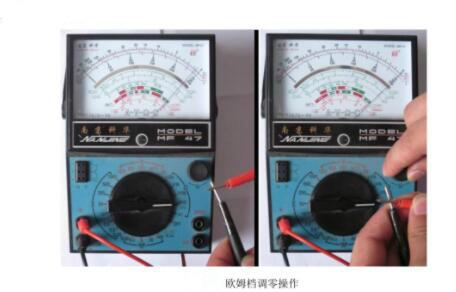 電阻器檢測 電阻器檢測