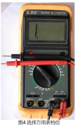 場效應管檢測 場效應管檢測