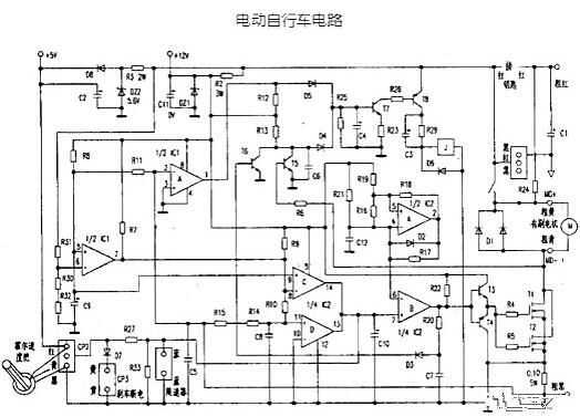 電動自行車 MOS管 電動自行車 MOS管