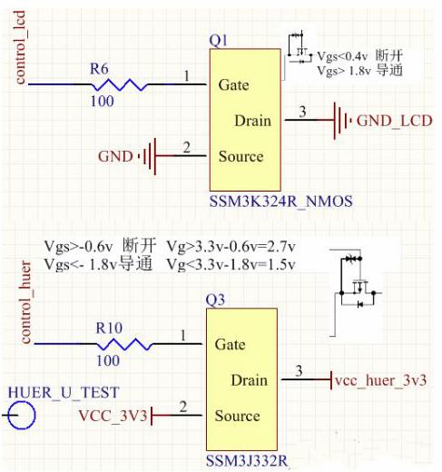 mos管電子開關電路圖 mos管電子開關電路圖