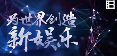 惠州,互聯(lián)網(wǎng)體育 惠州,互聯(lián)網(wǎng)體育