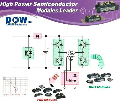 國產快恢復二極管