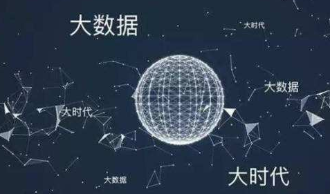 清城 互聯網體育 清城 互聯網體育